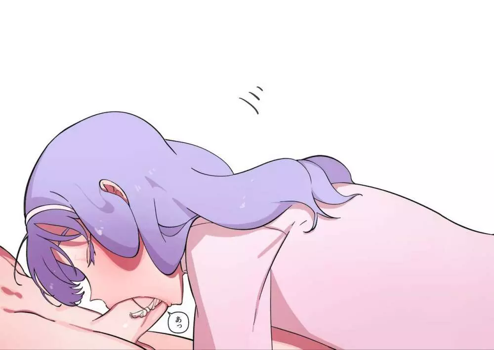 百合３P縮小フェラで丸飲み Page.12