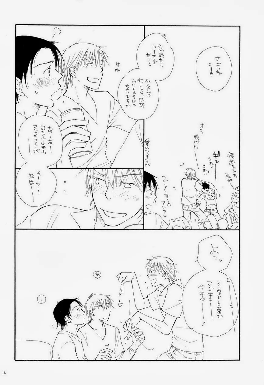 THE.B.L 3 Page.36
