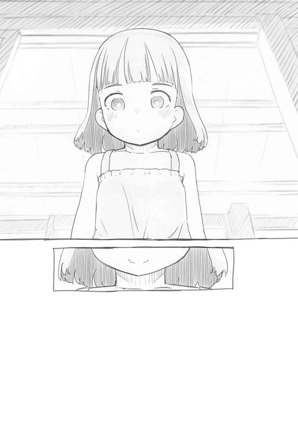池沼の子をオナホにする3 Page.8