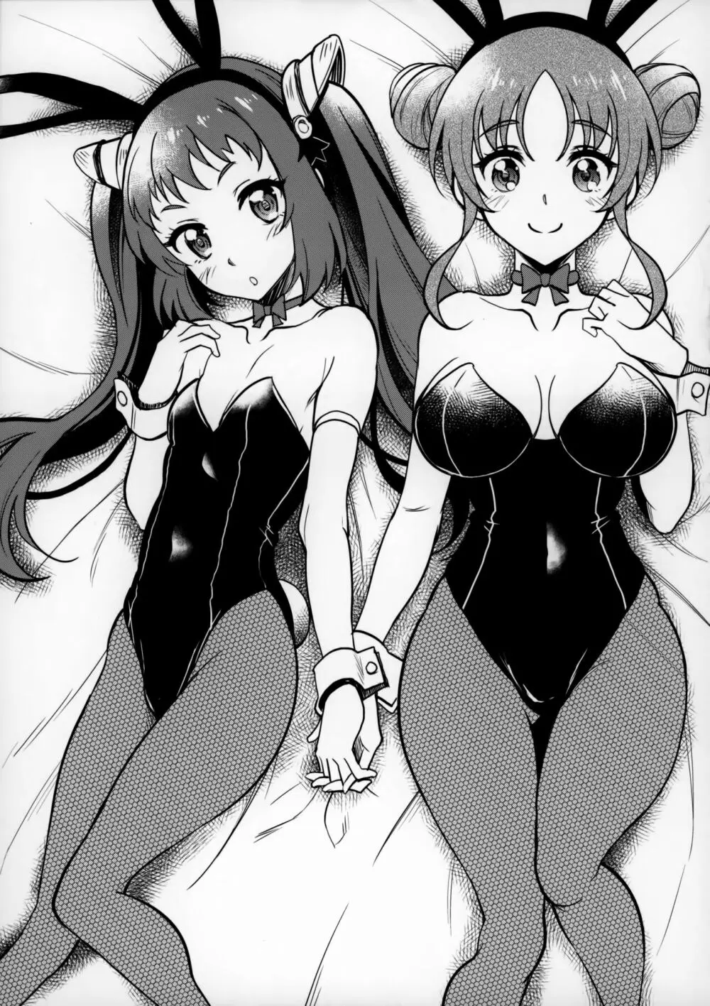 ママサレンのバブみにひたすら溺れるお話 Page.24