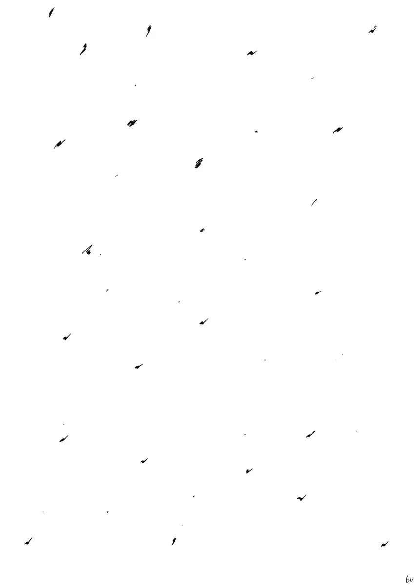 ロビンハード Page.60