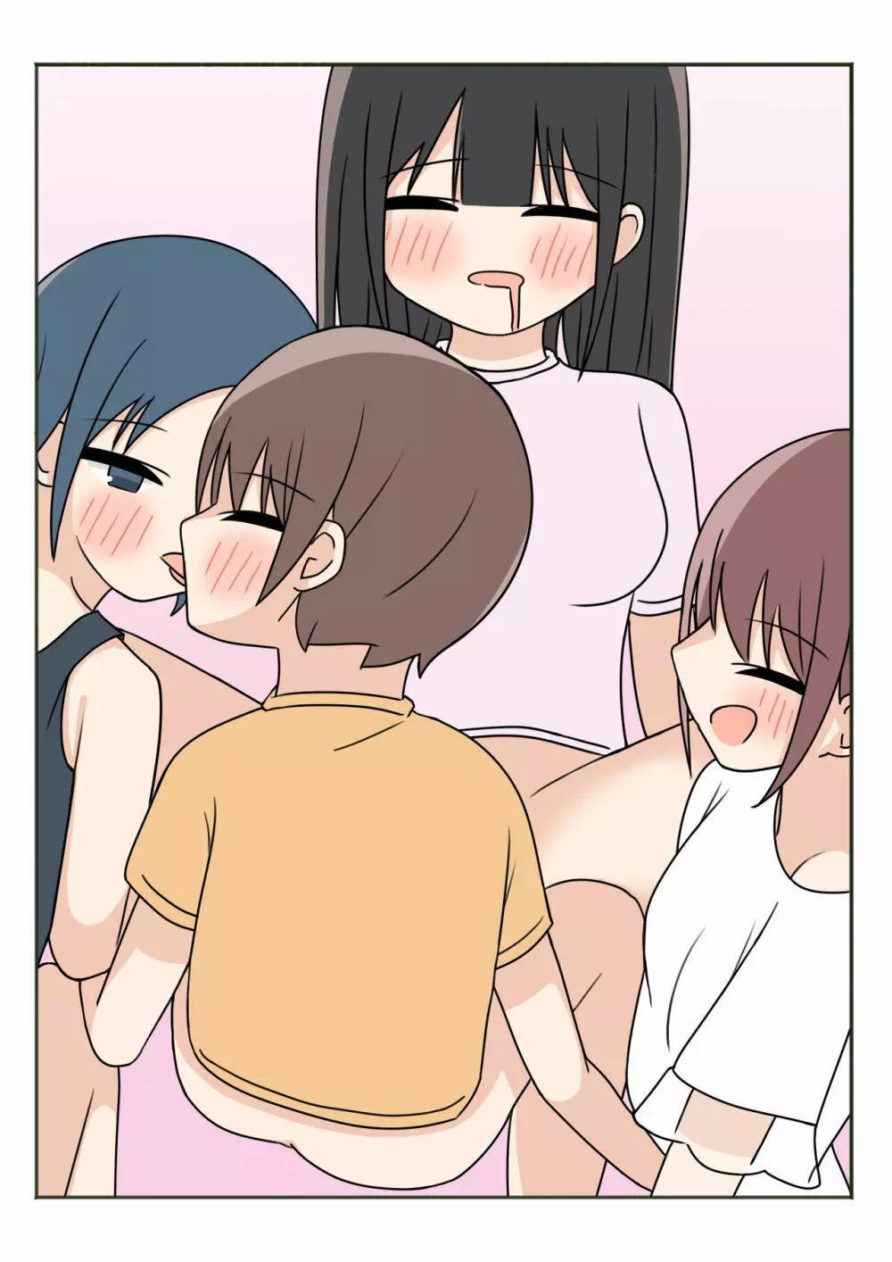 ボクのお姉ちゃんのお友達とお泊まりえっち Page.98