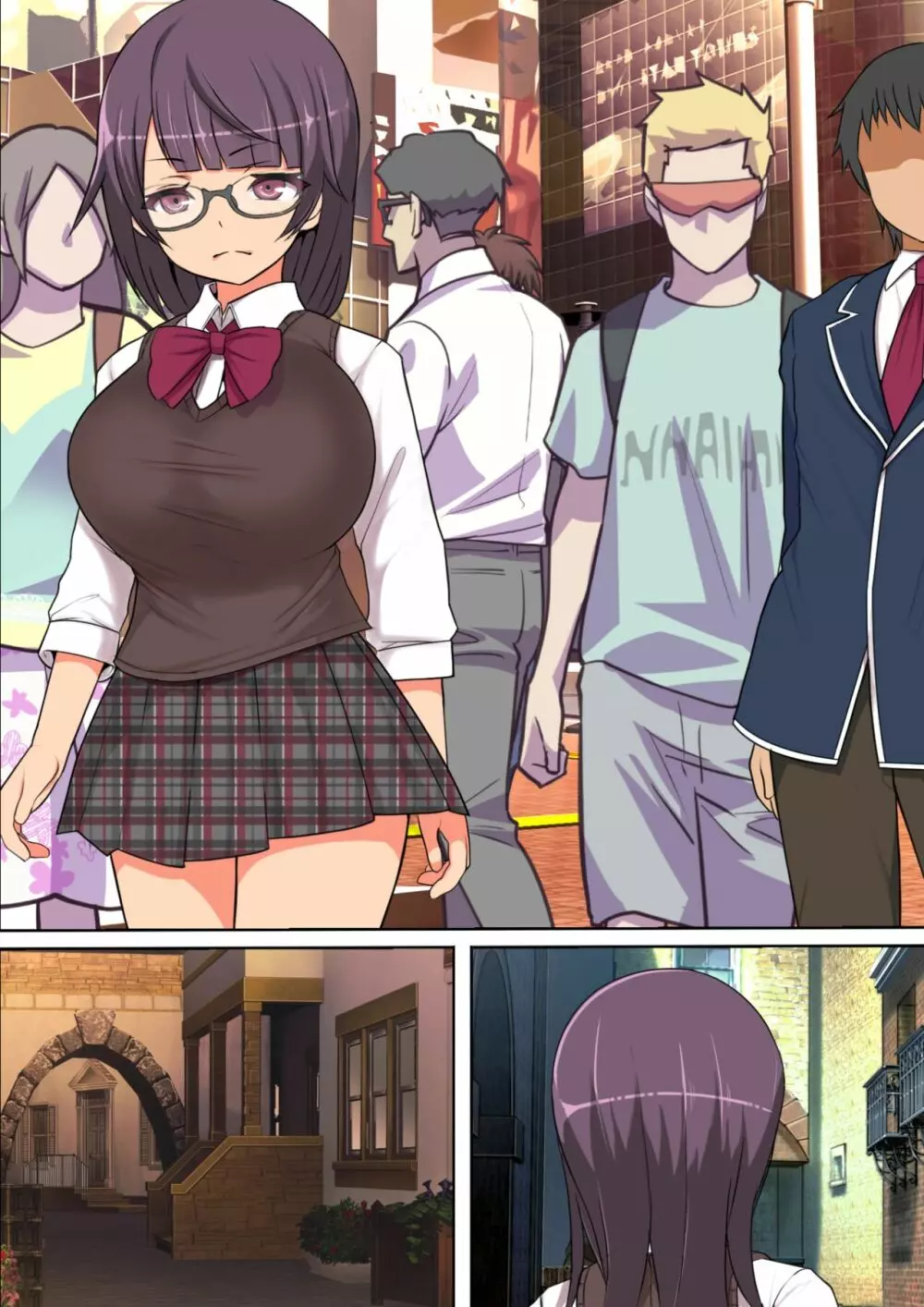行列のできる壁尻レストラン Page.70