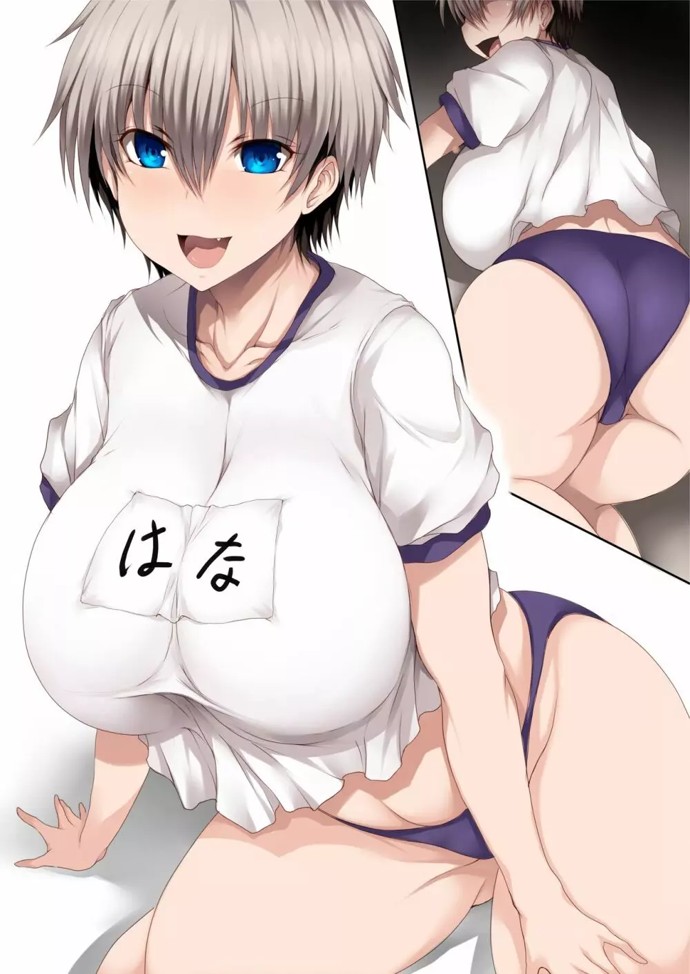 一発ヤりたい!母娘 6 Page.8