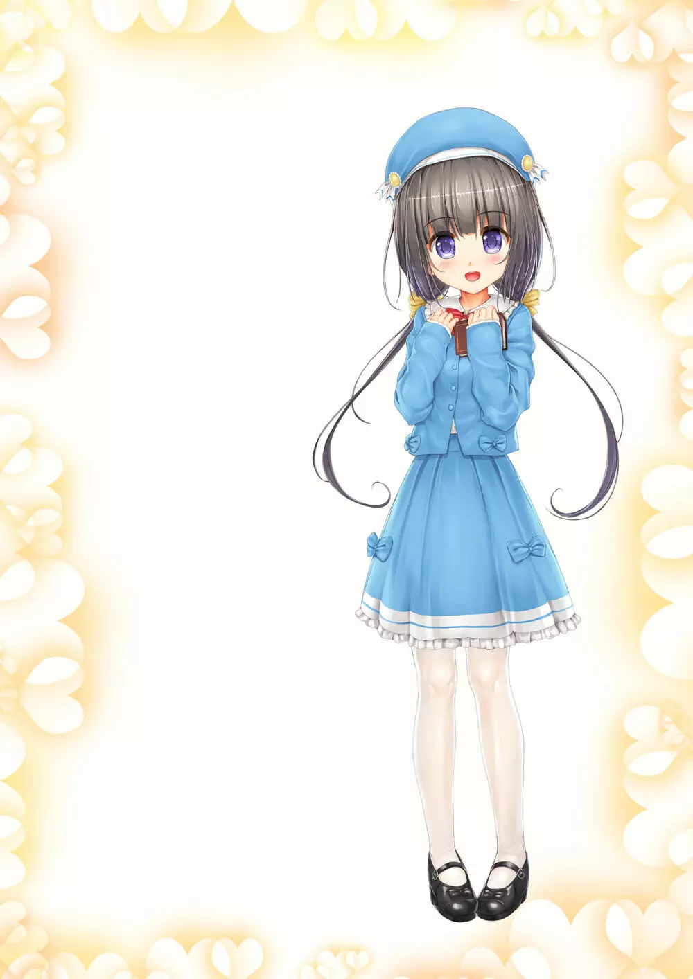 ＜愛して！ほむん増刊＞ほむんのきもち1 ちことせんせい Page.61