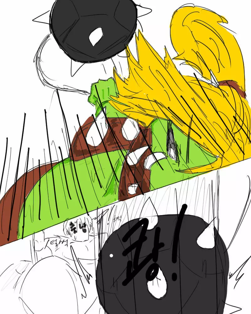chimera53 Page.259