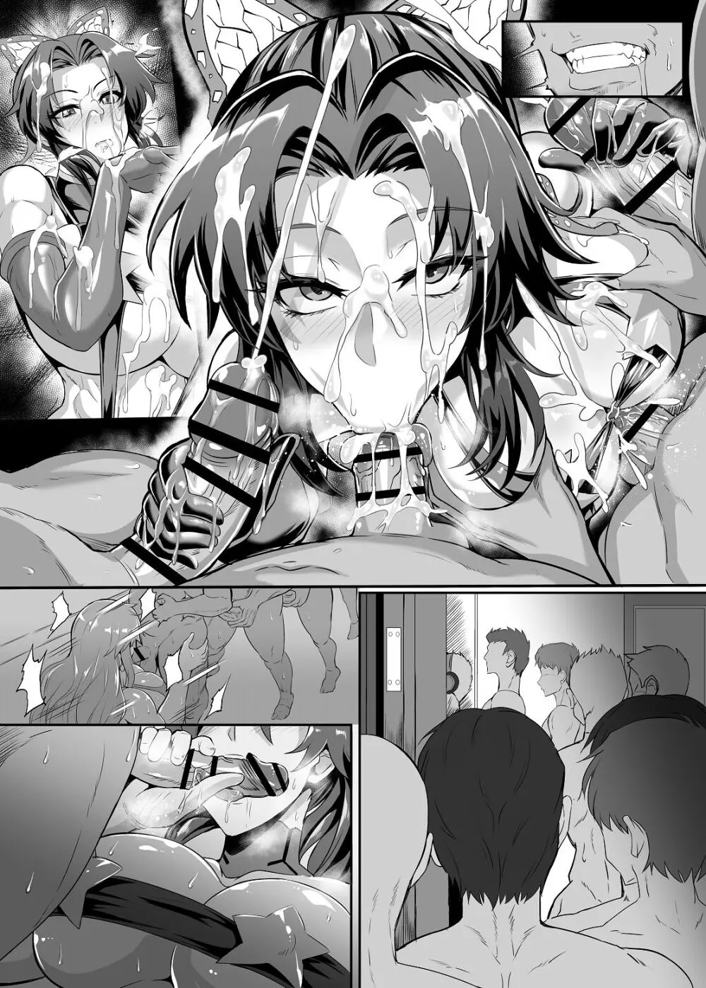 極楽蝶４ Page.14