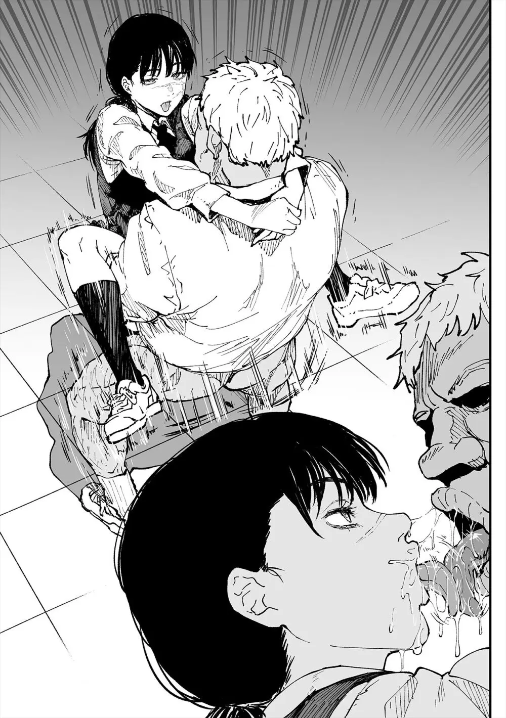 _ものにするため頑張る三鷹さん_戦争さん_ Page.9
