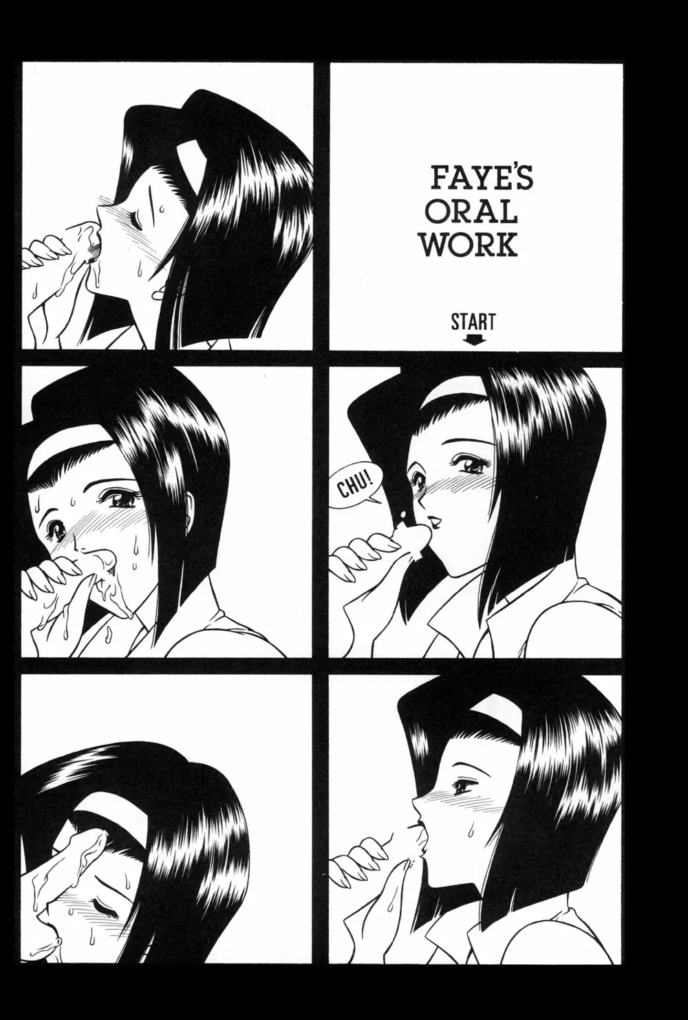 FAYE'S GROOVE Page.4