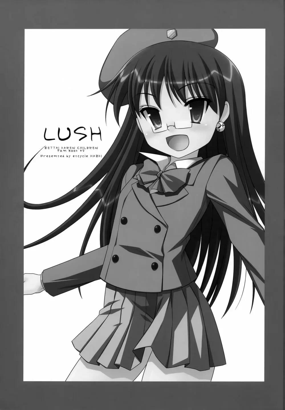 LUSH Page.2