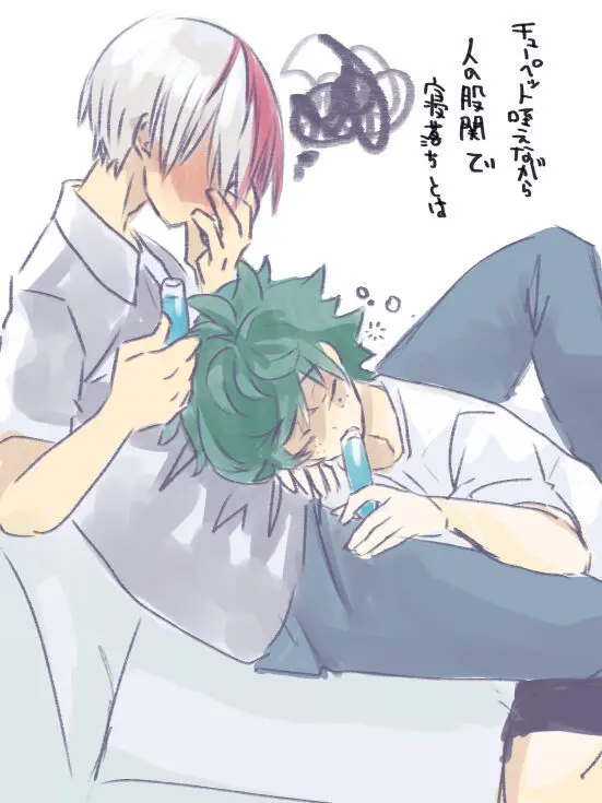 tdizろぐ Page.6