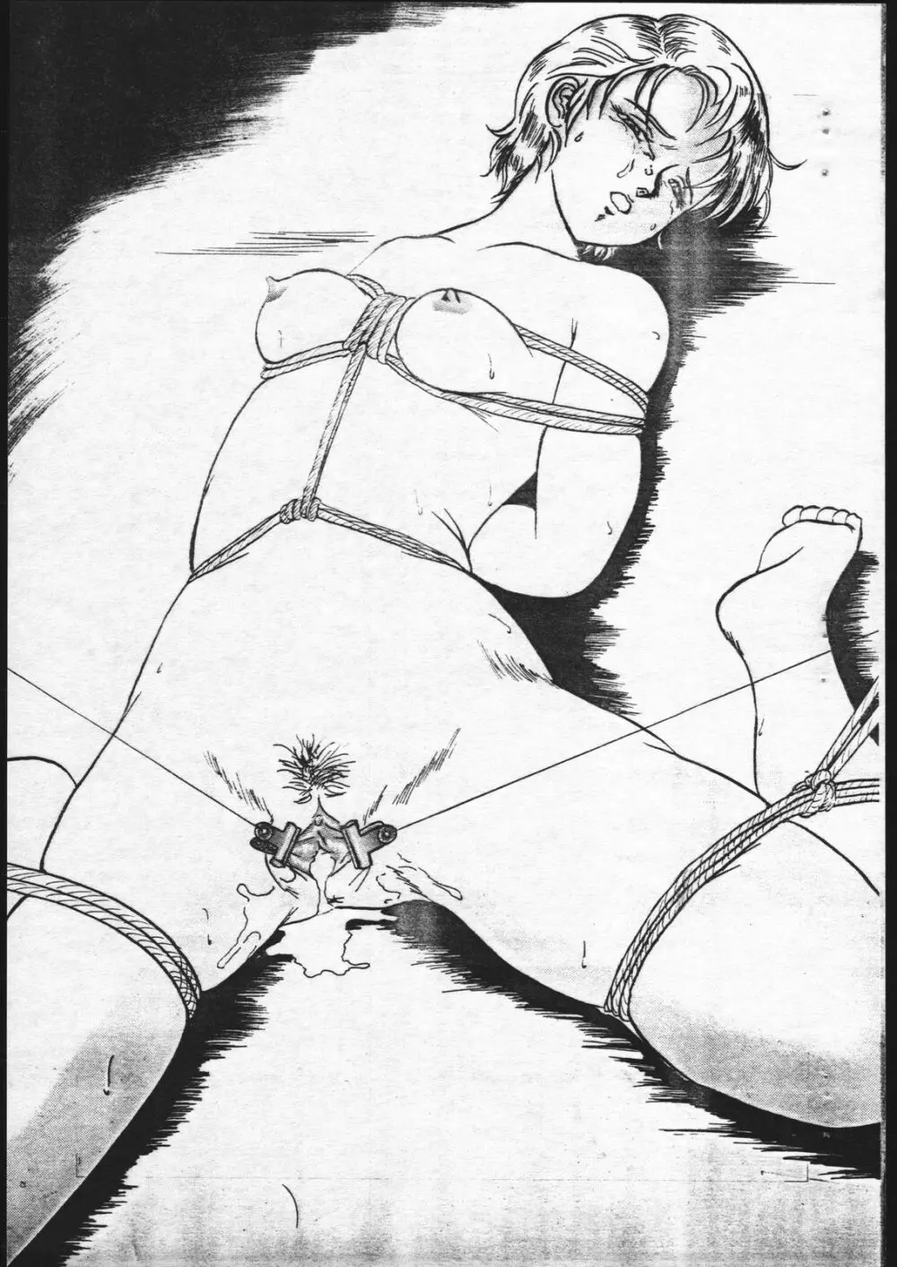 機動戦士Zガンダム M・S なにをいまさら・・・ Page.25