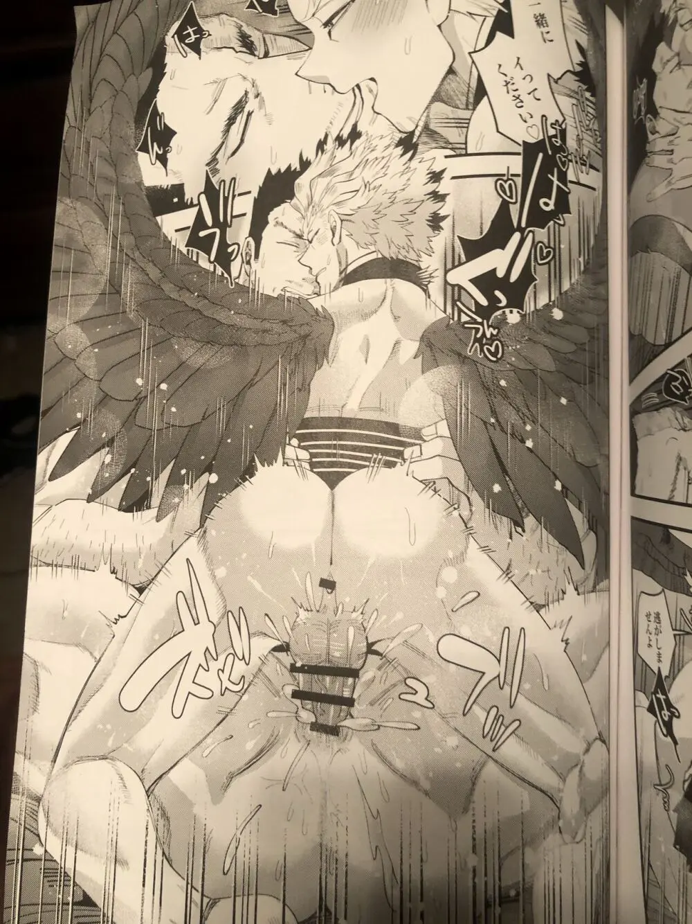 My hero academy Page.19