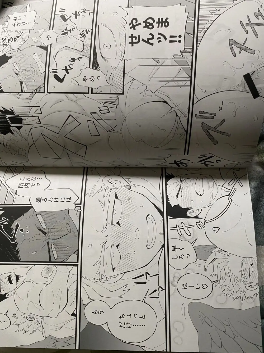 My hero academy Page.28