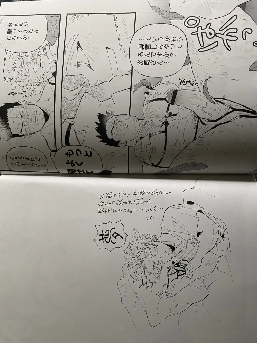 My hero academy Page.36