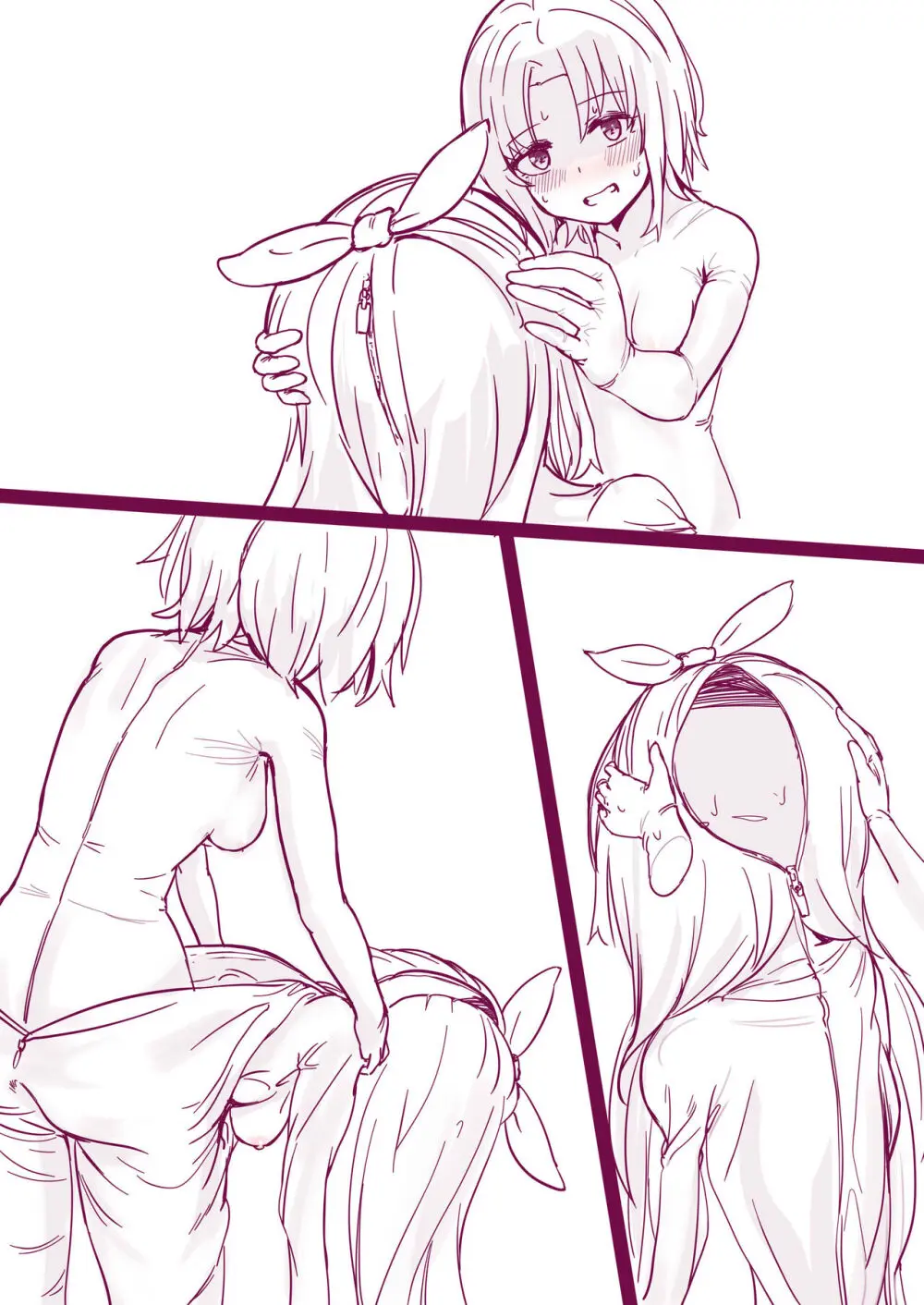 A-Soul Page.4