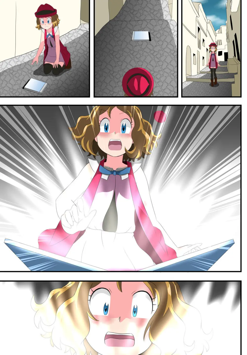 shinenkan モンスターと思われて捕獲されちゃった！They thought I was a pokemon and captured me ! Page.11