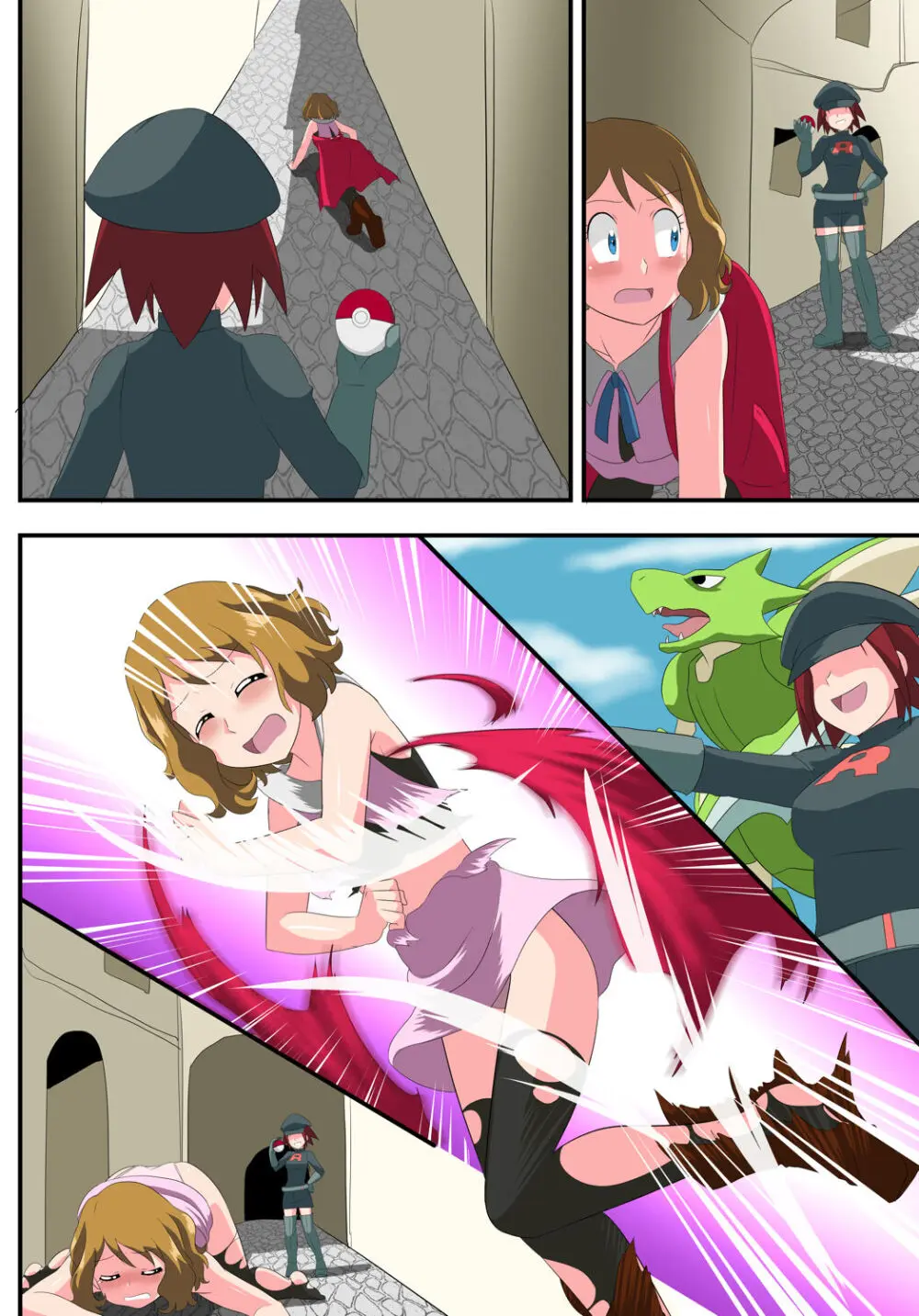 shinenkan モンスターと思われて捕獲されちゃった！They thought I was a pokemon and captured me ! Page.14