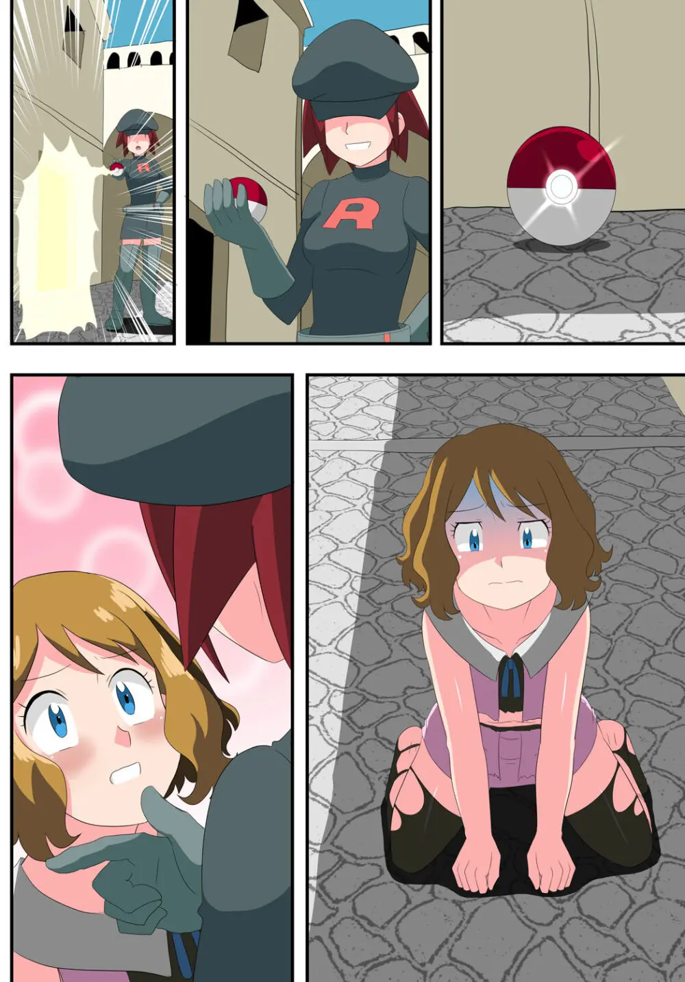 shinenkan モンスターと思われて捕獲されちゃった！They thought I was a pokemon and captured me ! Page.16
