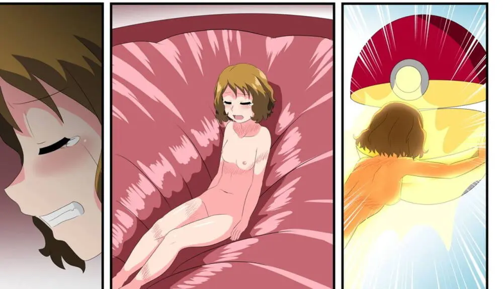 shinenkan モンスターと思われて捕獲されちゃった！They thought I was a pokemon and captured me ! Page.21