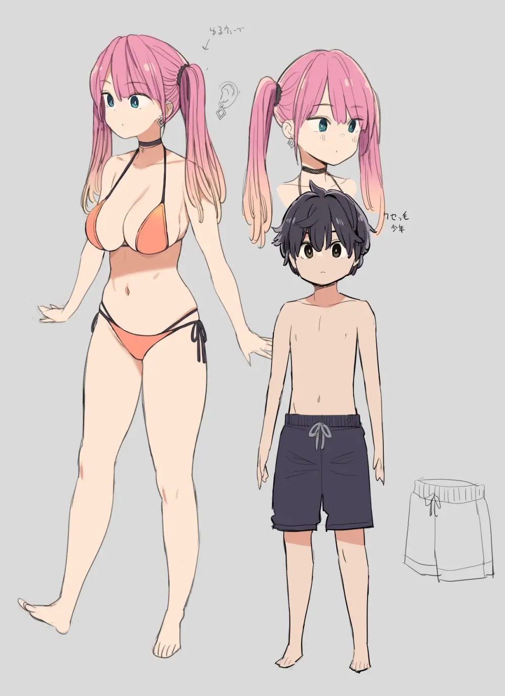 Nora higuma sketchs