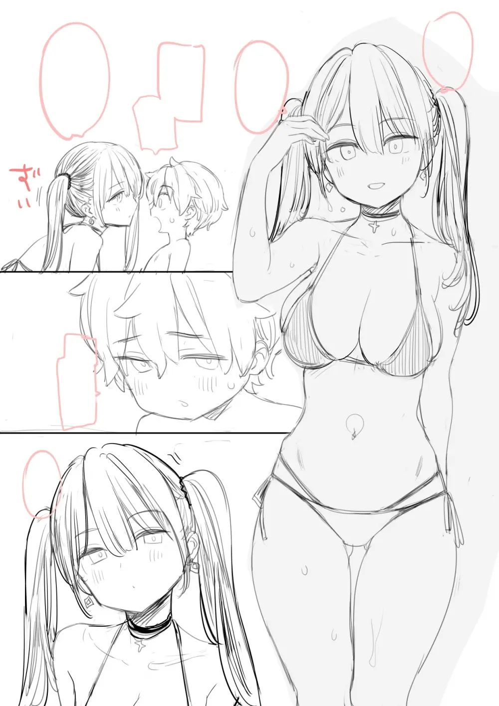 Nora higuma sketchs Page.3