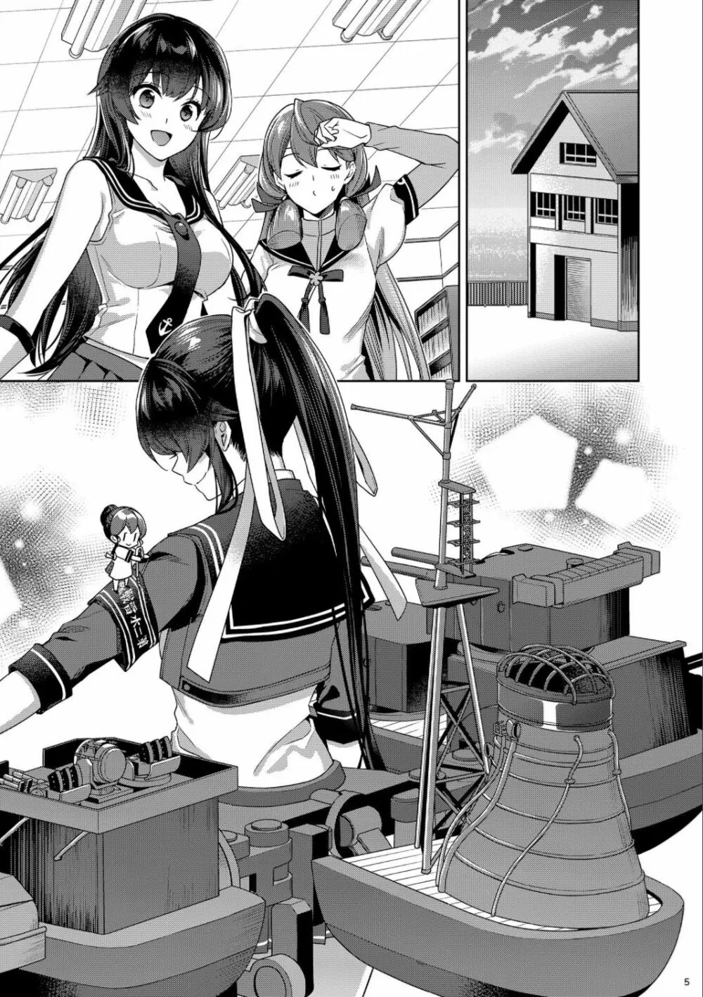 (C100) [Rosapersica (一ノ宮)] ヨルヤハギ -14- 最愛の最新鋭、改二になる (艦隊これくしょん -艦これ-) Page.5