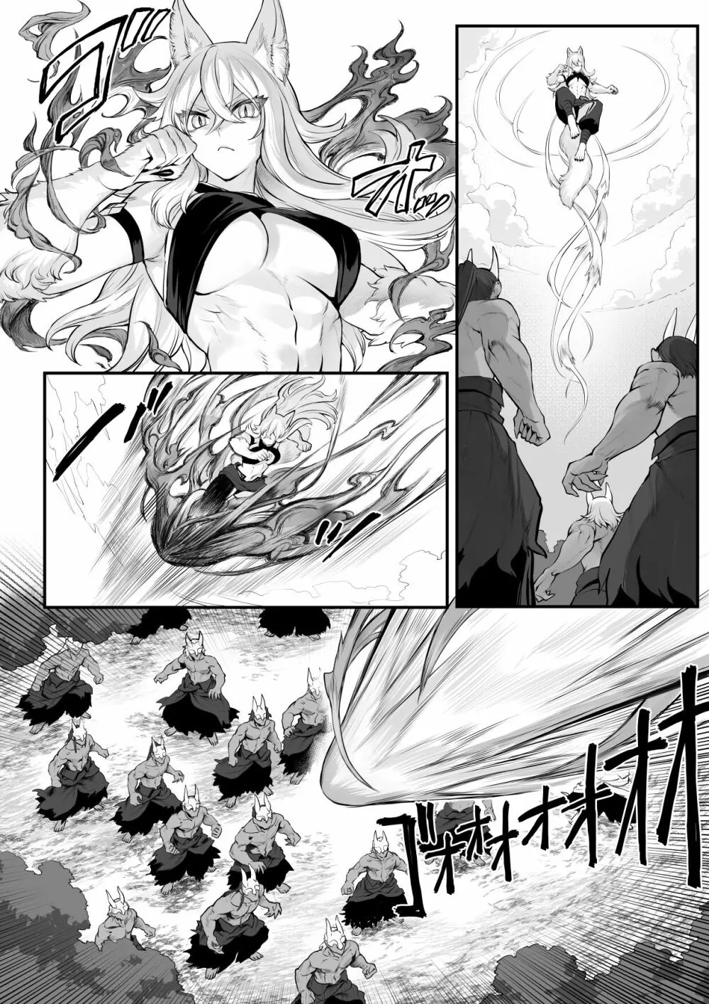 戦乙女といくさごと！～女侍編～ Page.42