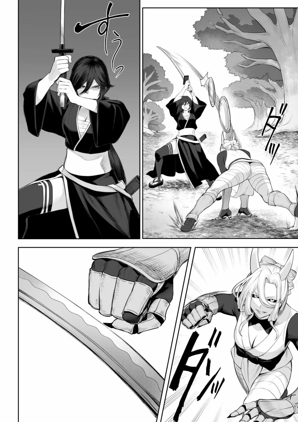 戦乙女といくさごと！～女侍編～ Page.60