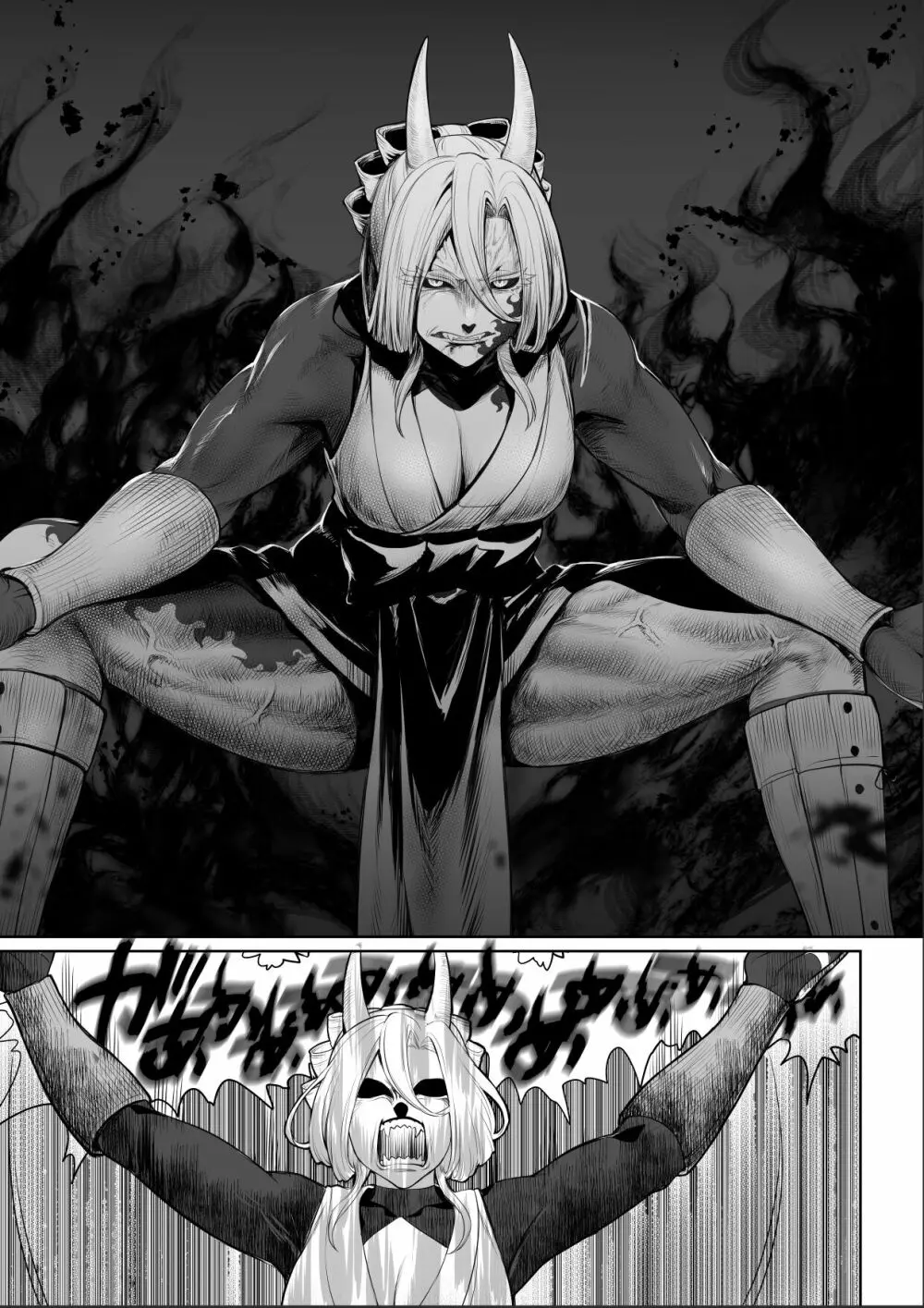 戦乙女といくさごと！～女侍編～ Page.95