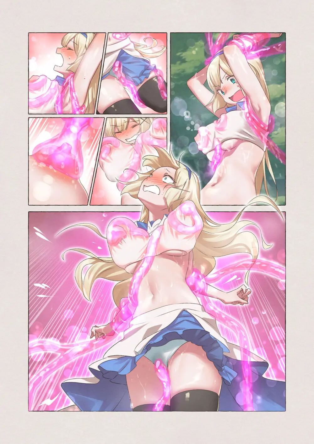 スライムパンデミック ―エナジードレインでスライムにやりたい放題される姫騎士物語― Page.39