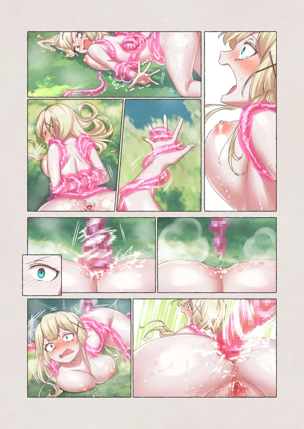 スライムパンデミック ―エナジードレインでスライムにやりたい放題される姫騎士物語― Page.45