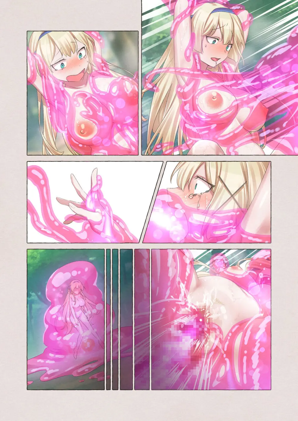スライムパンデミック ―エナジードレインでスライムにやりたい放題される姫騎士物語― Page.49