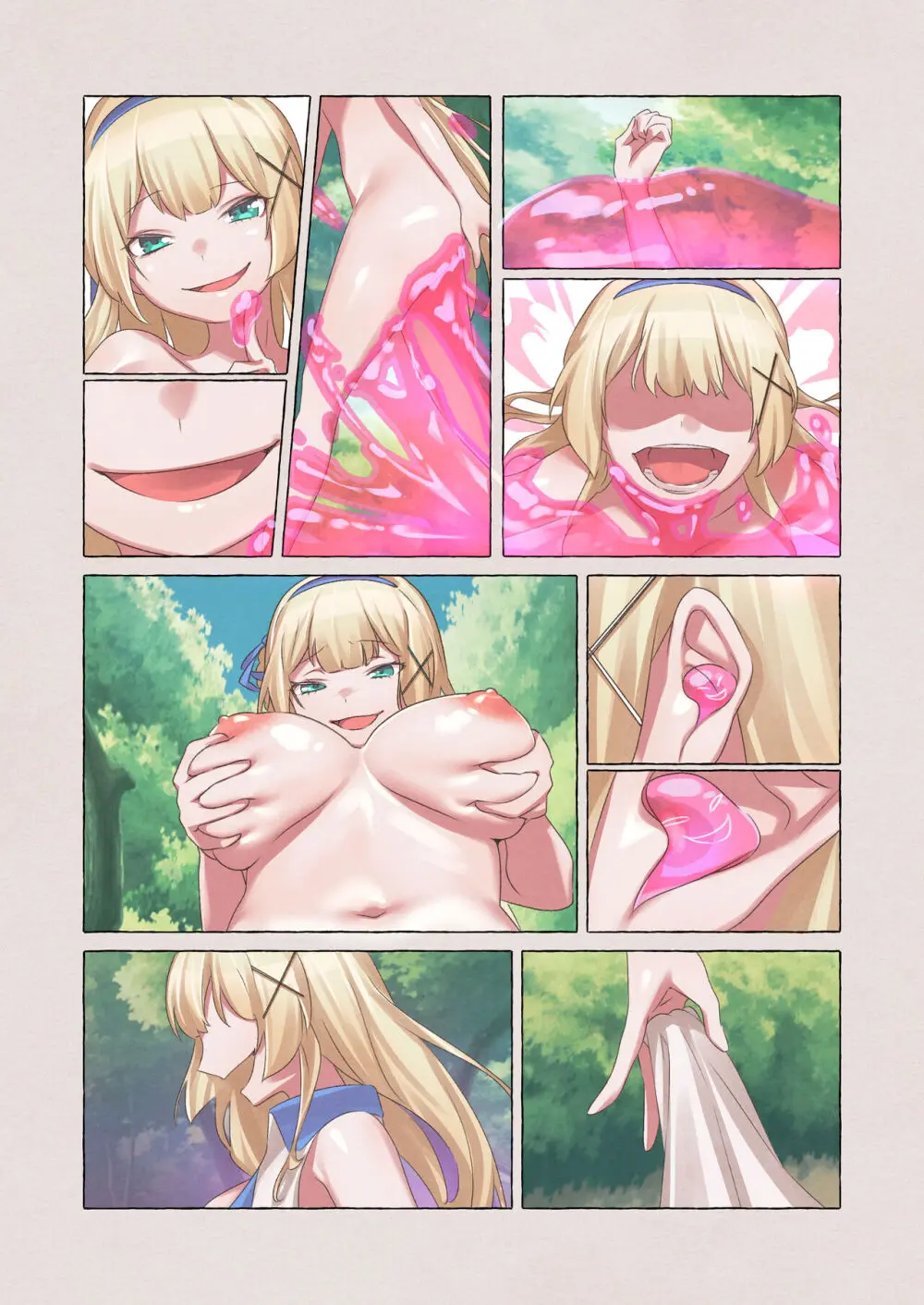 スライムパンデミック ―エナジードレインでスライムにやりたい放題される姫騎士物語― Page.52