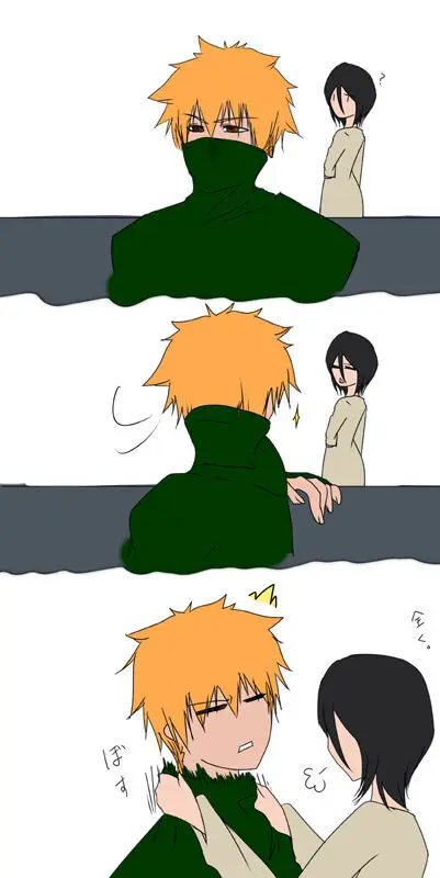 ] Tsuitta ni ageta raku ga ki yose atsumena noda yo.⑧ Page.52