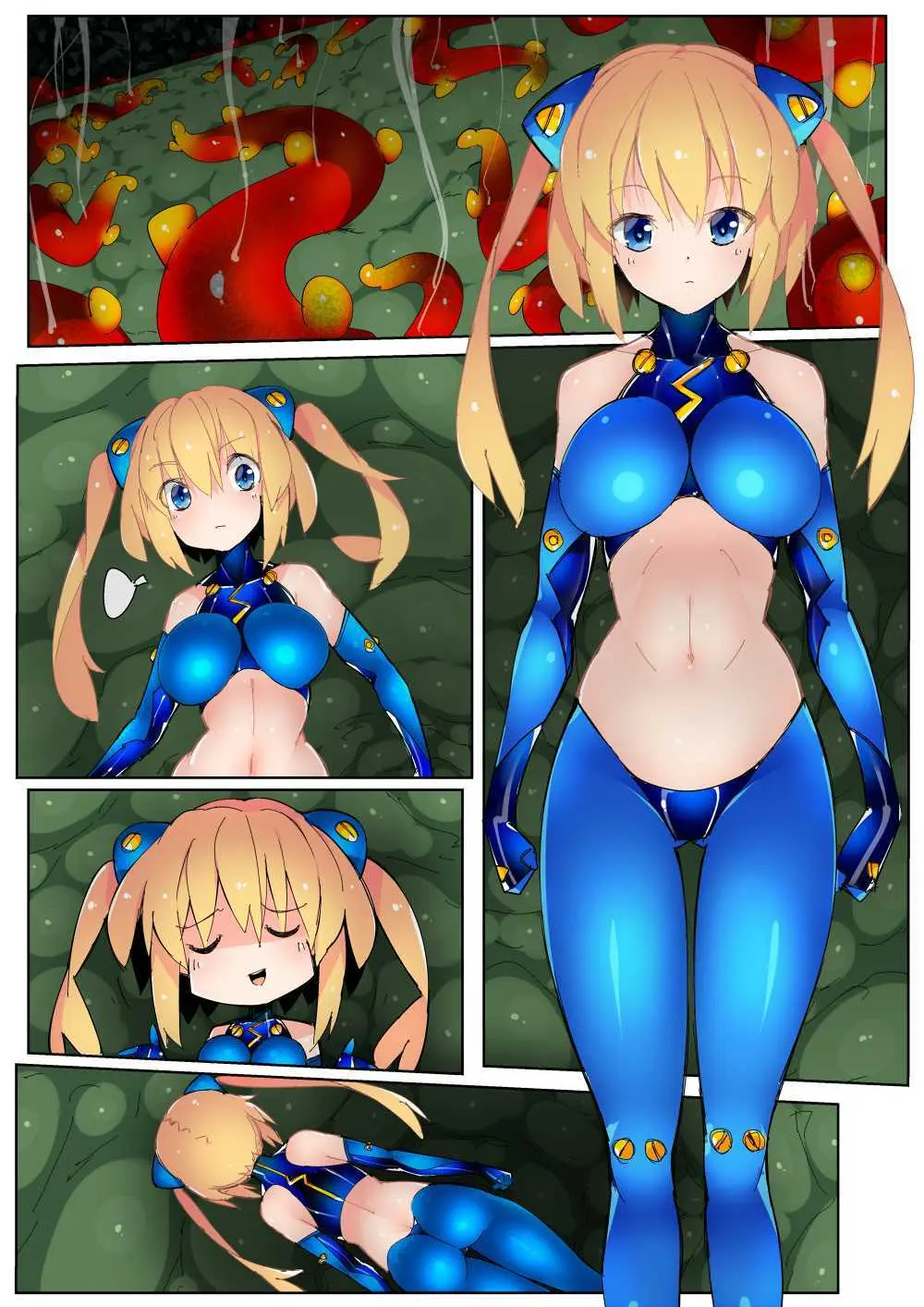 閃雷残光ボルテックアーツ Page.28