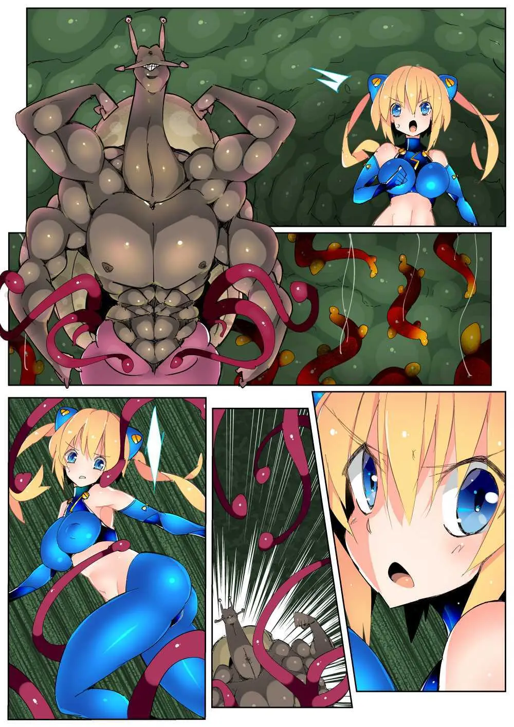 閃雷残光ボルテックアーツ Page.29