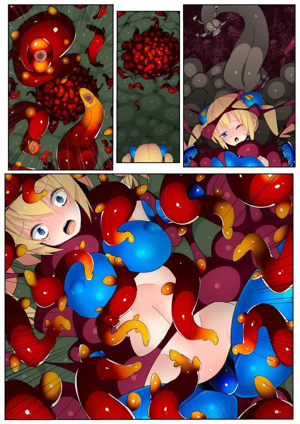 閃雷残光ボルテックアーツ Page.34