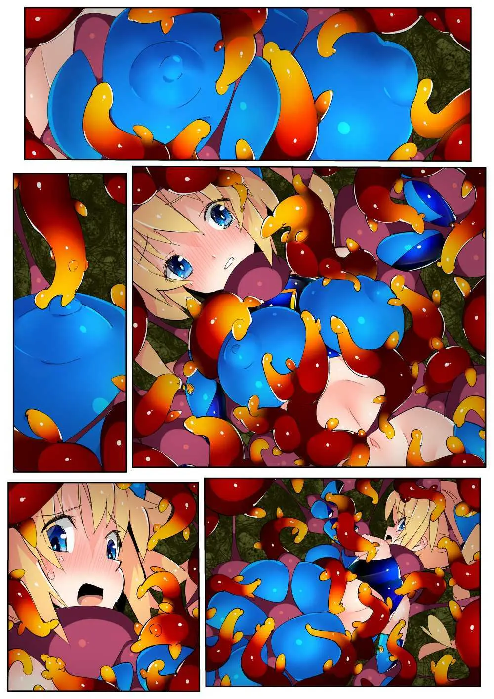 閃雷残光ボルテックアーツ Page.35