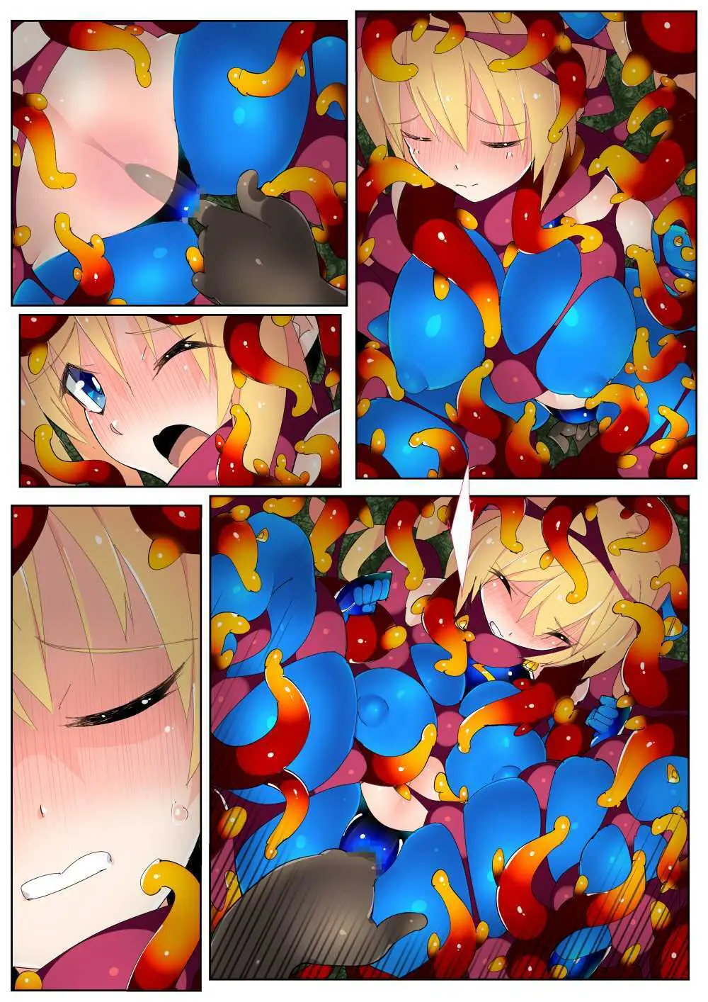 閃雷残光ボルテックアーツ Page.37
