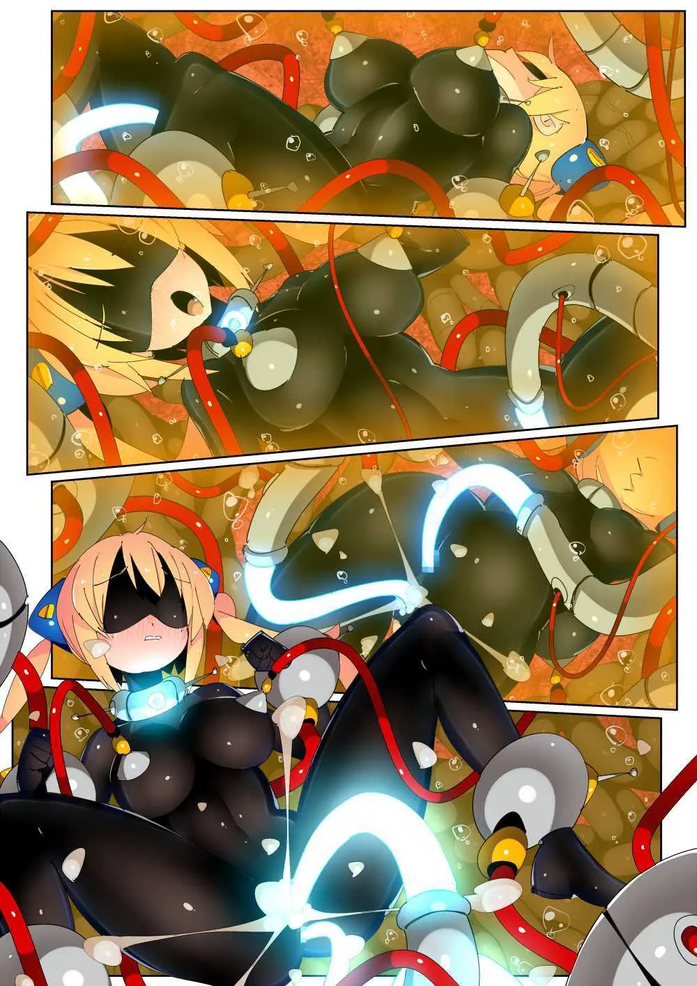 閃雷残光ボルテックアーツ Page.48