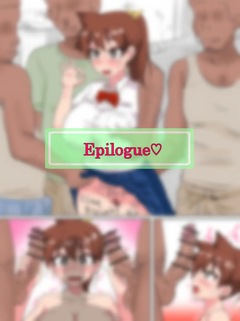 天野め〇み、AVデビュー♡ Page.10