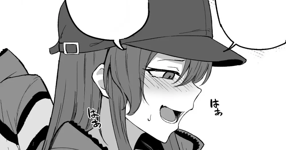 私服瑞鶴と着衣 Page.5