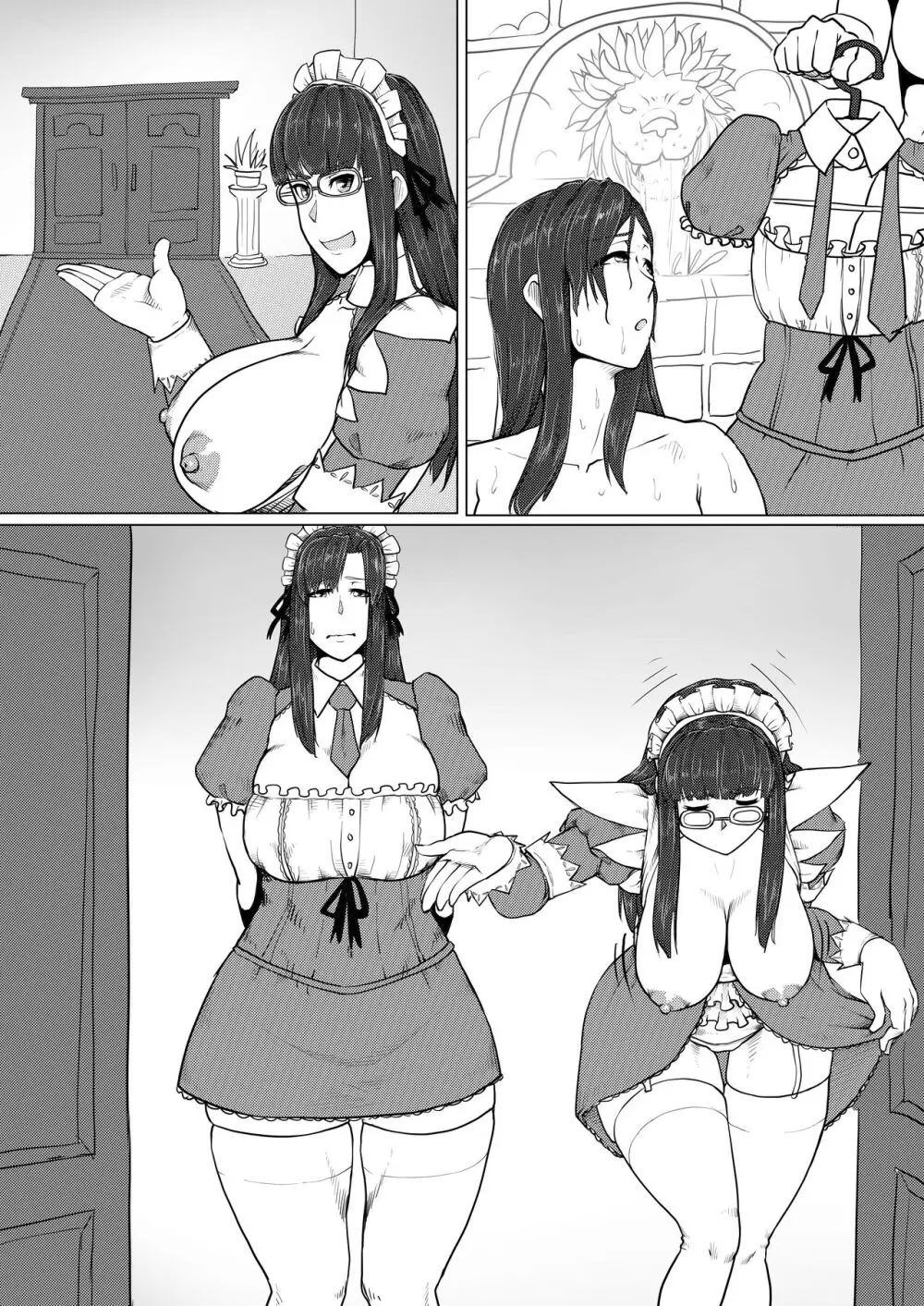 熟女プロレズ〜華麗なる貴婦人の舞闘会〜 Page.71