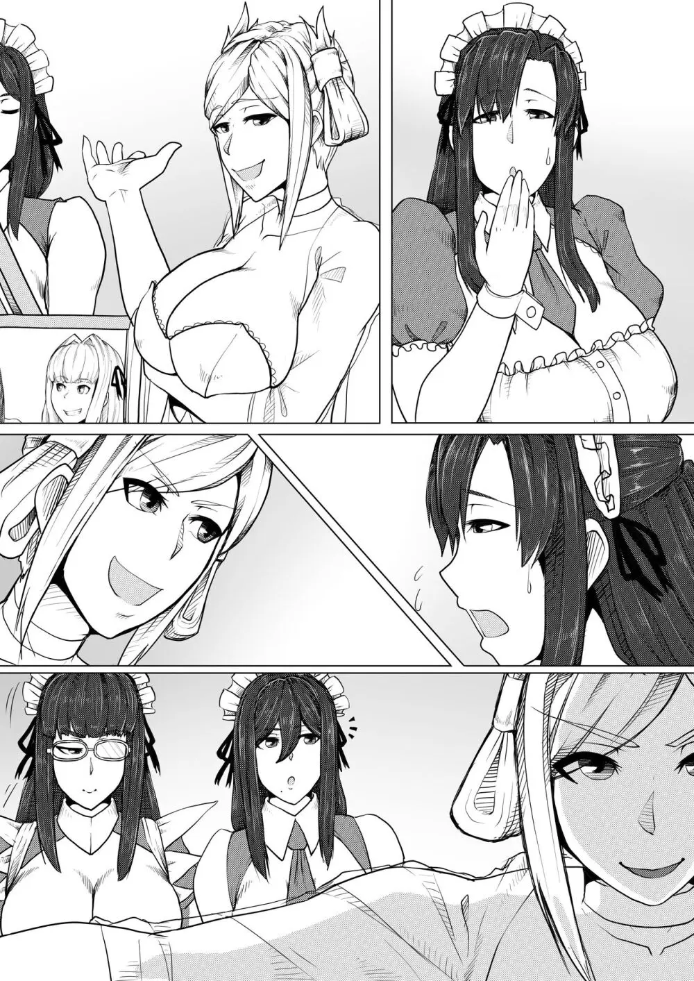 熟女プロレズ〜華麗なる貴婦人の舞闘会〜 Page.73