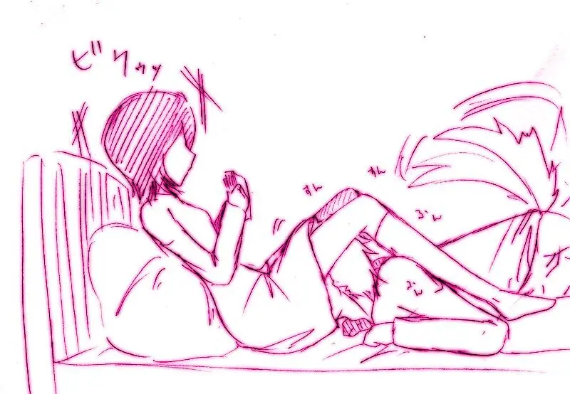 ]Ichiruki ero yose atsumena noda yo. Page.3