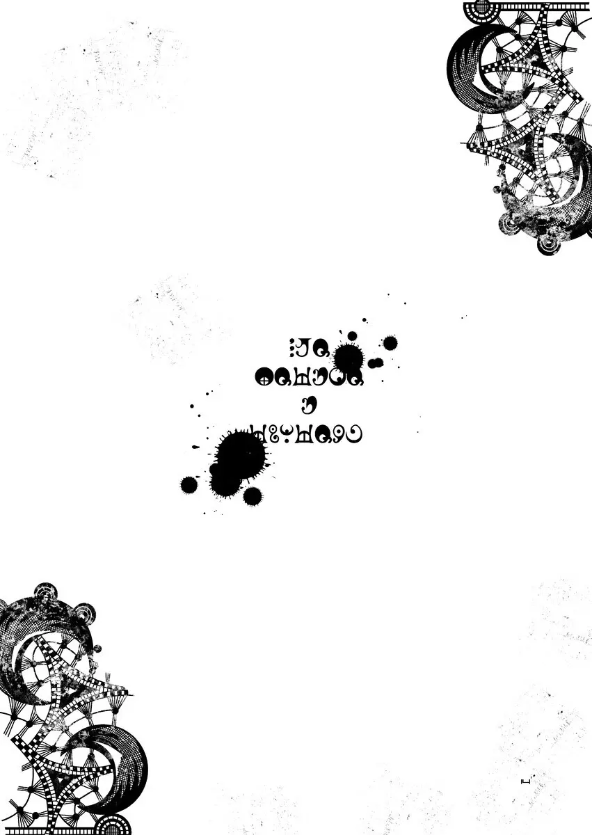 Principle Page.15