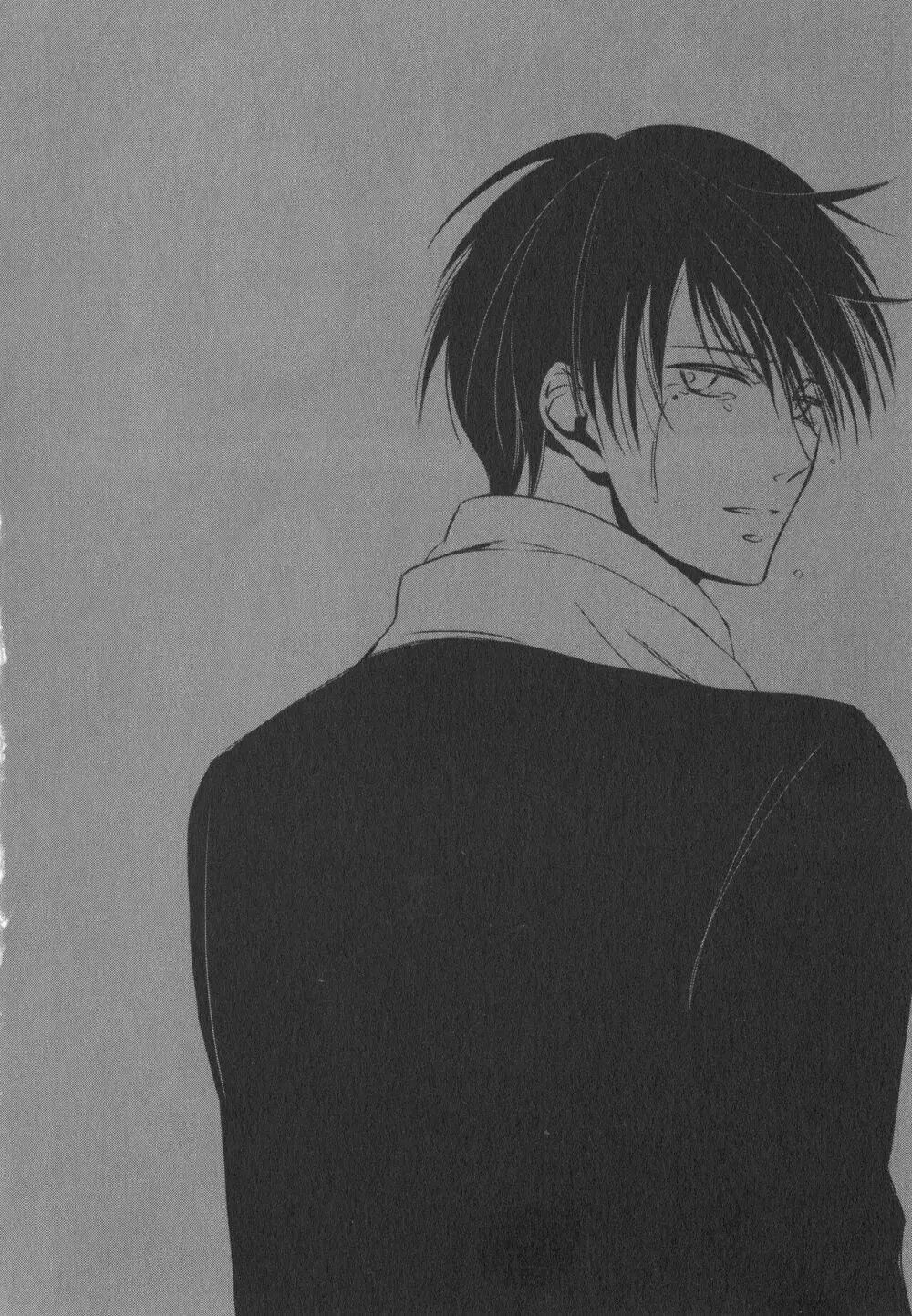 同人誌ベストセレクション Page.131