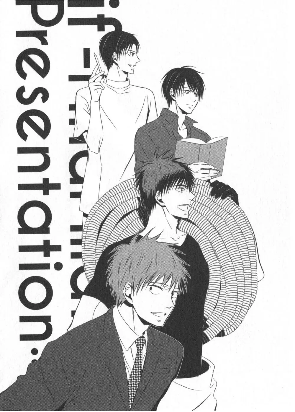 同人誌ベストセレクション Page.167
