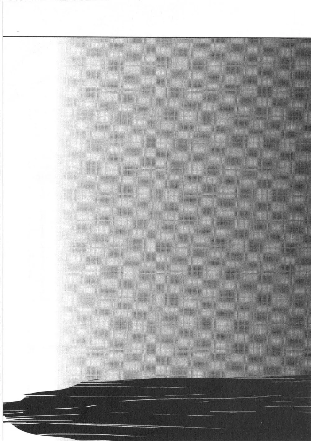 同人誌ベストセレクション Page.70